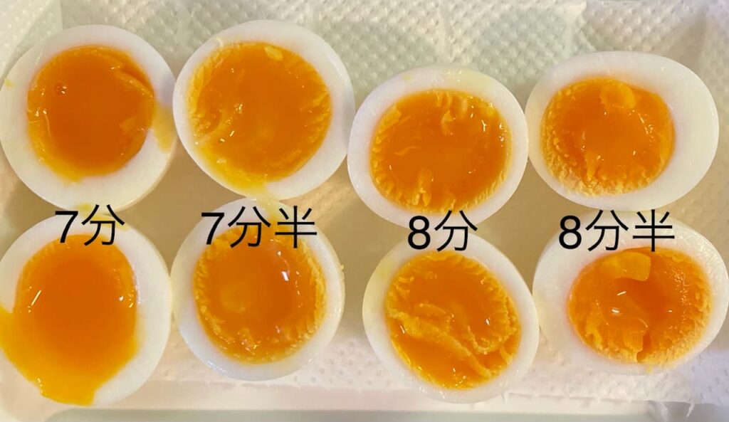 お湯から7分7分半8分8分半茹でたゆで卵の比較